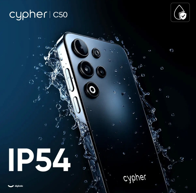 گوشی موبایل سایفر مدل C50 حافظه 128 گیگ و رم 4